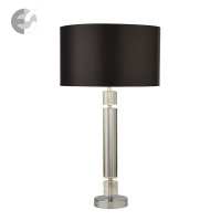noshtna lampa kylie Art.No.EU9387CC