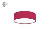 led plafon 20 h 6sm moon Art.No.20060-404-12W