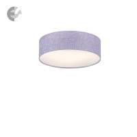 led plafon 20 h 6sm moon Art.No.20060-Z32-12W