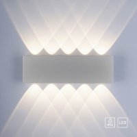 LED Фасадно осветление CARLO
