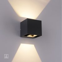 fasadno osvetlenie block Art.No.9493-13