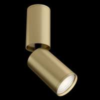 spot focus s Art.No.C051CL-01MG