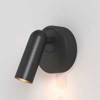 led spot miraX Art.No.C038WL-L3B3K