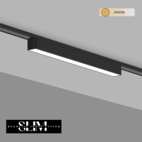 magniten osvetitel 10W 3000k 48v flood slim Art.No.SLIMMT12W-22F-BK