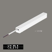 zahranvane 100W 48v za magnitno osvetlenie slim Art.No.SlimMT6-100W-WH