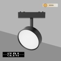 magniten osvetitel 9W 48v 3000k donut  Art.No.SlimMT9W-90B-BK