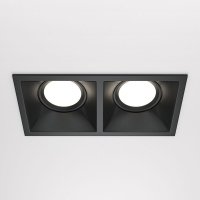 dvojna luna za vgrajdane dot Art.No.DL029-2-02B