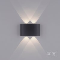 LED Фасадно осветление CARLO