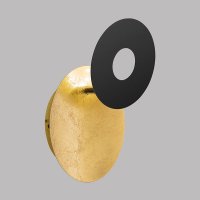 LED Аплик Hennes