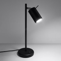 nastolna lampa ring Art.No.SL.1091