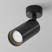 spot focus cheren Art.No.C017CW-01B