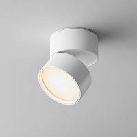 led luna za otkrit montaj half moon Art.No.9275100WH