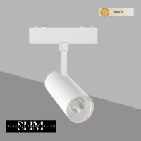 magniten osvetitel 6W 3000k 48v single spot Art.No.SLIMMT6W-35T-WH