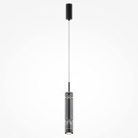 LED Полилей Ordo