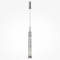 LED Полилей Ordo