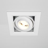 LED Луничка за вграждане Modern