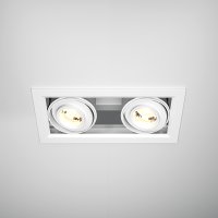 led luna za vgrajdane modern Art.No.DL093-02-10W3K-W