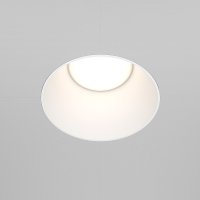 krygla lunichka za vgrajdane s izmazvane share Art.No.DL051-01-GU10-RD-W