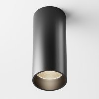 dimiruema luna otkrit montaj 12W 3000k focus led Art.No.C056CL-L12B3K-W-D-B