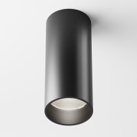 dimiruema luna otkrit montaj 12W 4000k focus led Art.No.C056CL-L12B4K-W-D-B