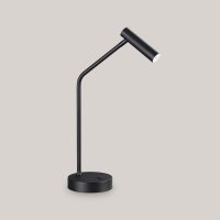 LED настолна лампа EASY