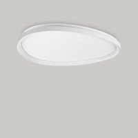 Плафон Dali/Push 41W 3000K GEMINI