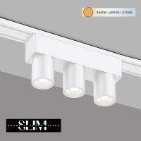 magniten osvetitel 6W cct 48v triple doWnlight slim Art.No.SL.MT6W-3TY-CCT-WH