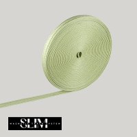 tokovodeshto tekstilno vyje za magnitno osvetlenie slim Art.No.PD.MT26-30M-GR 