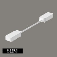 yglov elektricheski konektor za magnitno osvetlenie slim Art.No.SLIMRMT26-ZL-WH 