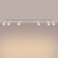 linejna spot lampa ring 6l bejov Art.No.SL.1499