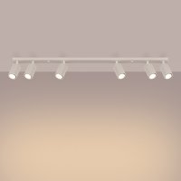 linejna spot lampa karbon 6l bejov Art.No.SL.1604