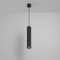 pendel calipso Art.No.P106PL-01-GU10-B