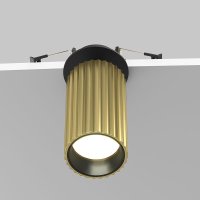 spot lampa luna za vgrajdane calipso Art.No.C110CL-01-GU10-BS