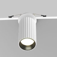 spot lampa luna za vgrajdane calipso Art.No.C110CL-01-GU10-W
