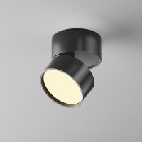 led luna za otkrit montaj onda Art.No.C024CL-12W2.7K-B-1