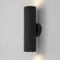 aplik za stena calipso Art.No.C106WL-02-GU10-B