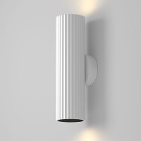 aplik za stena calipso Art.No.C106WL-02-GU10-W