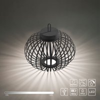 LED Полилей настолна лампа за градина AKUBA