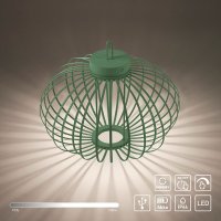 LED Полилей настолна лампа за градина AKUBA