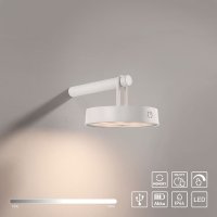 LED преносима лампа за градина ARMA