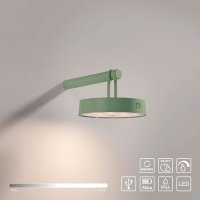 LED преносима лампа за градина ARMA