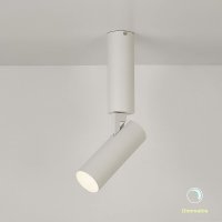 Луна с насочване за открит монтаж Andromeda