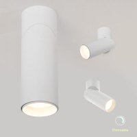 Луна с насочване за открит монтаж Swivel