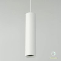 Пендел Artemis