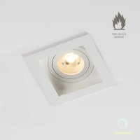 Квадратна луна пожароустойчива Grid 1 FR