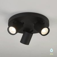spot lampa za banq ip44 selene Art.No.SP-SEL3R-B