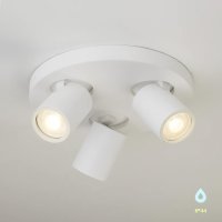 spot lampa za banq ip44 selene Art.No.SP-SEL3R-W