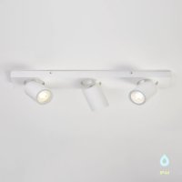 spot lampa za banq ip44 selene Art.No.SP-SEL3L-W