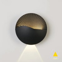 Аплик за стена Sunrise