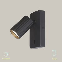 spot lampa za stena anna Art.No.WL-ANNR-B